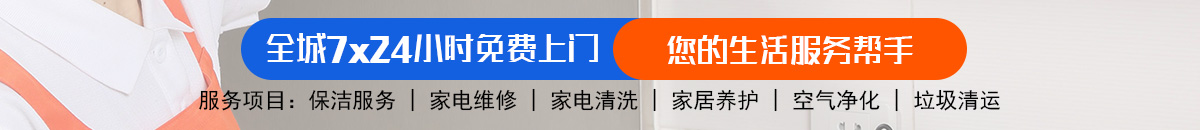 加拿大28在线预测走势-加拿大历史走势图-加拿大28在线加拿大预测_官方数据！加拿大28-预测在线走势查询|结果分析|专业加拿大28官方预测数据！